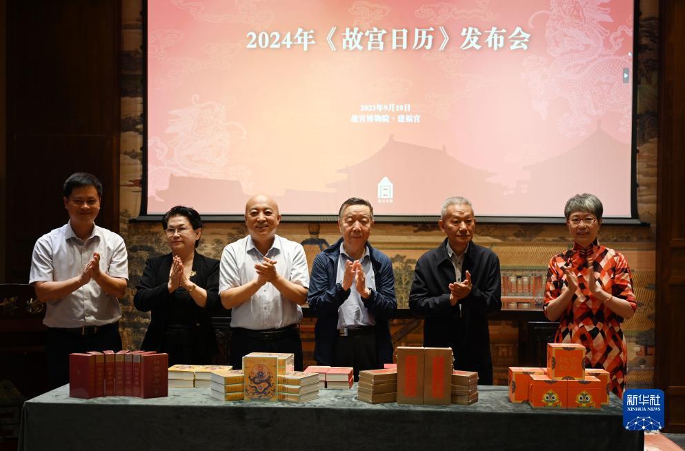 太阳成娱乐app